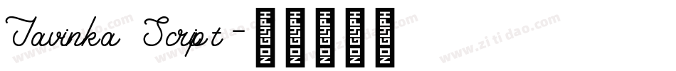 Javinka Script字体转换